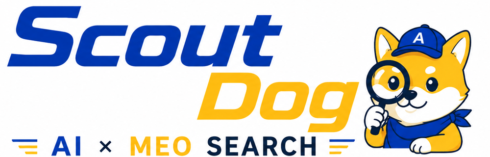 Scout Dog AI x MEO Search